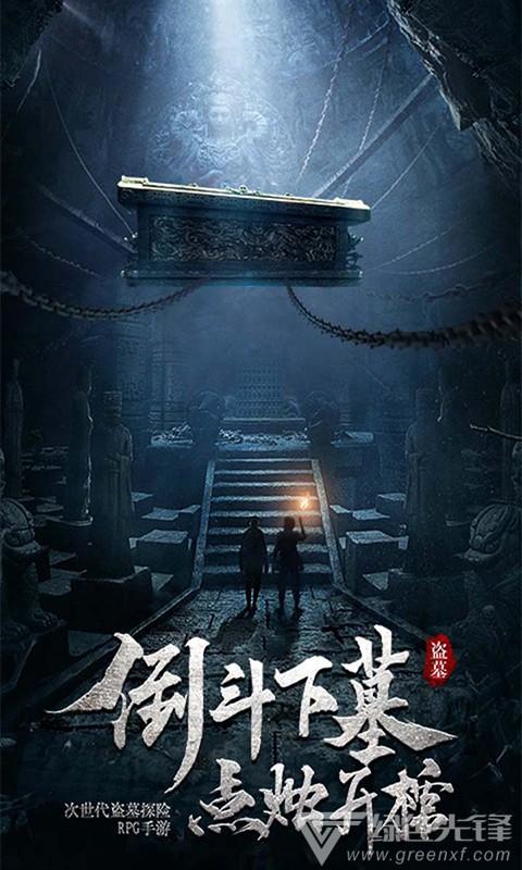 美图秀秀下载2023最新版