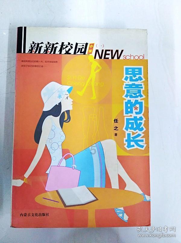 冷知识分享平台 - 激发你的好奇心 | 2x=72解方程并捡验专注冷知识,精选独特内容