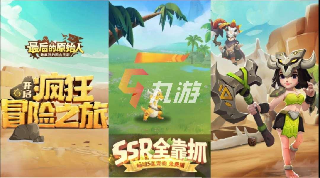 小猫钓鱼正版下载中文版