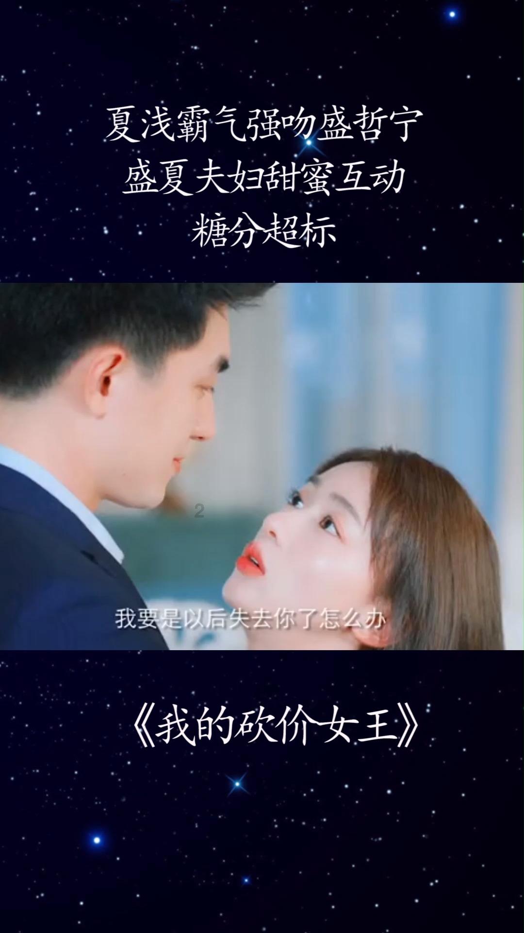 探索知识的怎样制做脆柿子问答平台