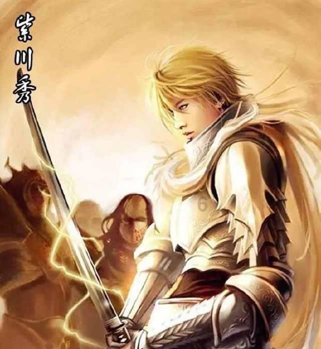月光影视