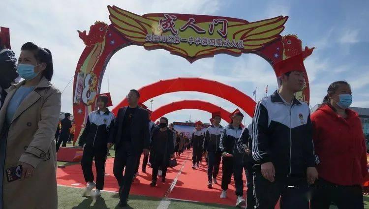 现在呆的地方没有归属感 又没有可以回去的地方 怎么办？
